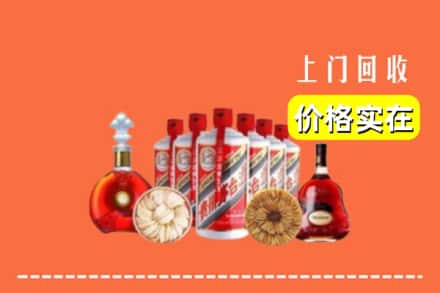 扬州市仪征回收烟酒