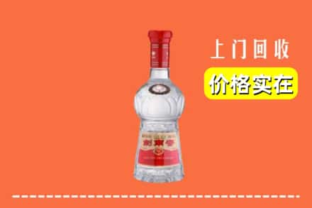 扬州市仪征回收水晶剑南春