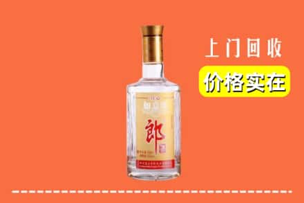 扬州市仪征回收老郎酒