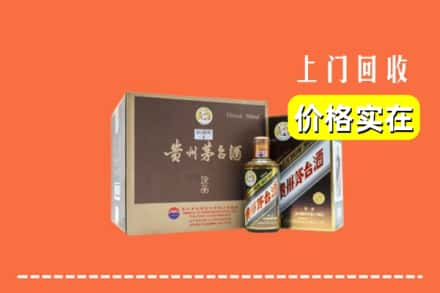 扬州市仪征回收彩釉茅台酒